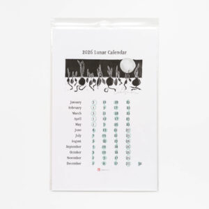 2026 LUNAR CALENDAR