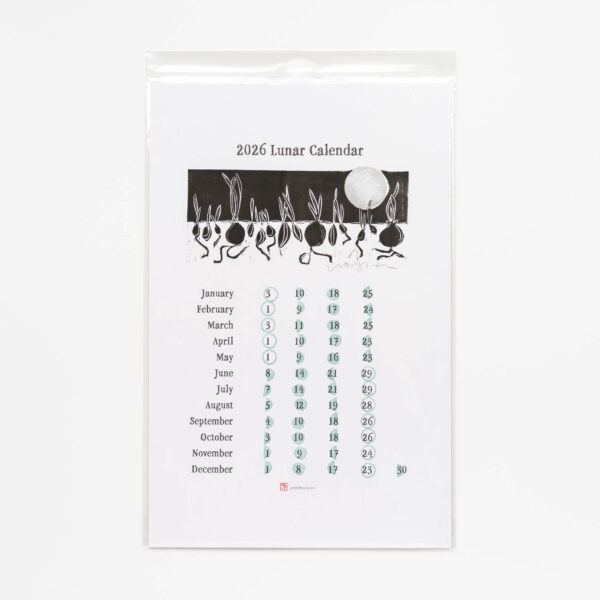 2026 LUNAR CALENDAR