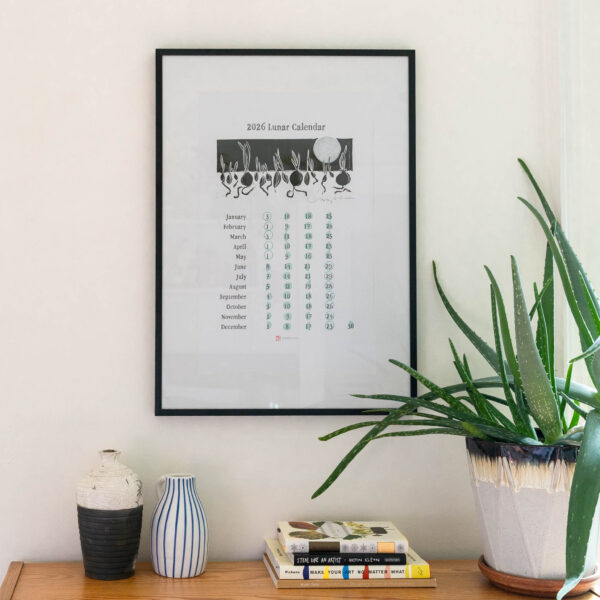 2026 LUNAR CALENDAR - Image 4