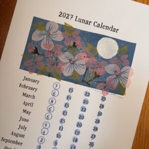 2027 LUNAR CALENDAR - Limited Edition